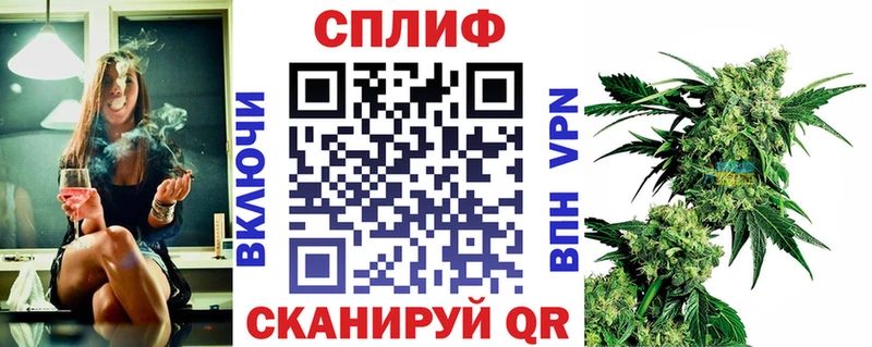 Хочу наркоту Кимры ЭКСТАЗИ  COCAIN  OMG ссылки  Мефедрон  ГАШ  Псилоцибиновые грибы  Альфа ПВП 