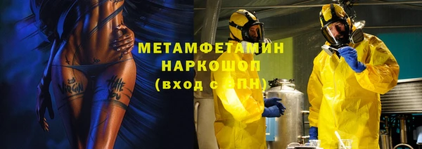 бошки Карталы