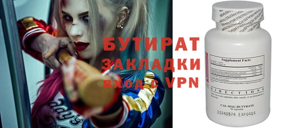дурь Карпинск