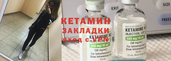 дурь Карпинск