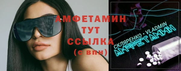кокаин колумбия Каменск-Шахтинский