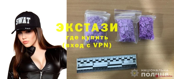 дурь Карпинск