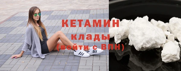 дурь Карпинск