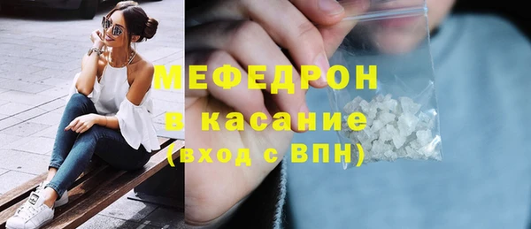 дурь Карпинск