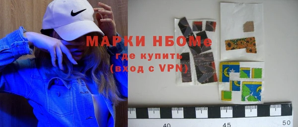 бошки Карталы