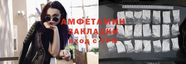 ГАЛЛЮЦИНОГЕННЫЕ ГРИБЫ Касимов