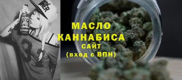 бошки Карталы