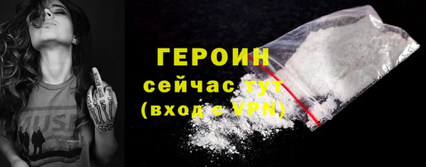 бошки Карталы
