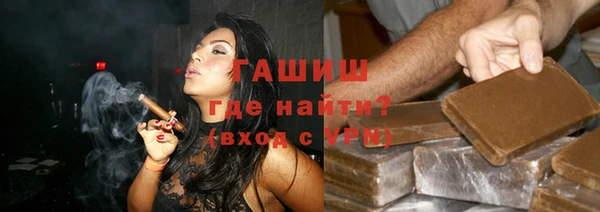 ГАЛЛЮЦИНОГЕННЫЕ ГРИБЫ Касимов
