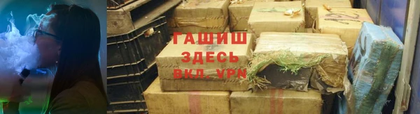 бошки Карталы
