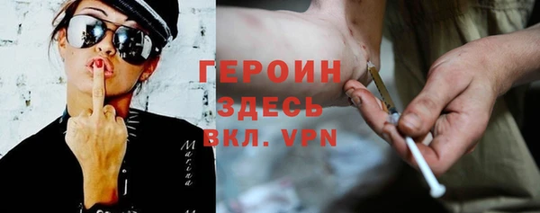 ГАЛЛЮЦИНОГЕННЫЕ ГРИБЫ Касимов