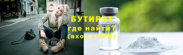 дурь Карпинск