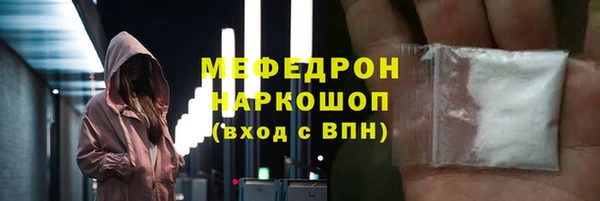 бошки Карталы