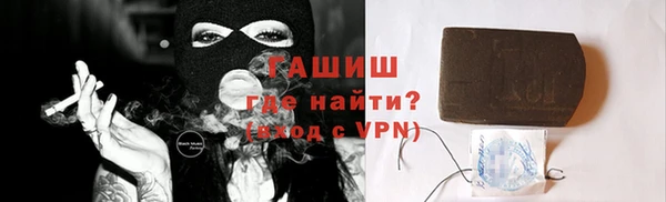 дурь Карпинск