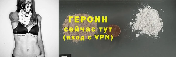 ГАЛЛЮЦИНОГЕННЫЕ ГРИБЫ Касимов