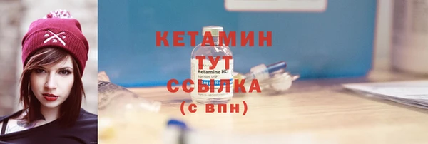 соль ск Кодинск