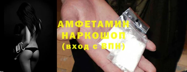 кокаин колумбия Каменск-Шахтинский