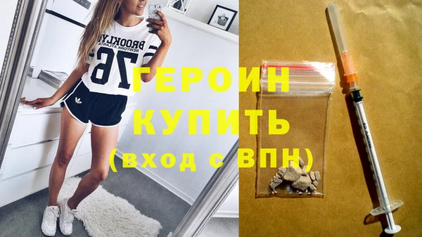 ГАЛЛЮЦИНОГЕННЫЕ ГРИБЫ Касимов