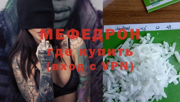 ГАЛЛЮЦИНОГЕННЫЕ ГРИБЫ Касимов