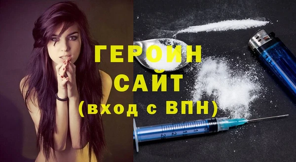 apvp Киренск