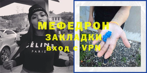 дурь Карпинск