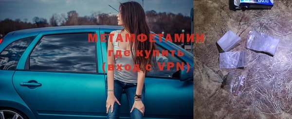 дурь Карпинск