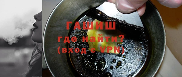 мдма Козловка