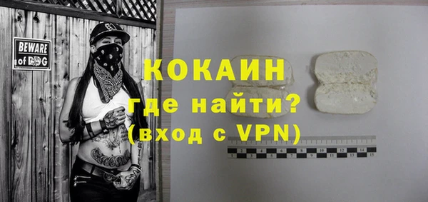 бошки Карталы