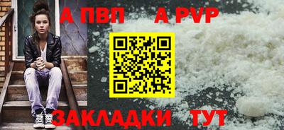 круглые Гагарин