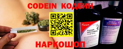 скорость mdpv Гатчина