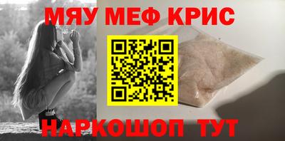 скорость mdpv Гатчина