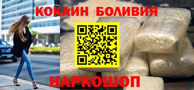 скорость Волжский