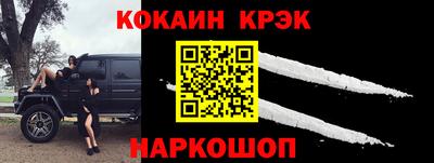 круглые Гагарин