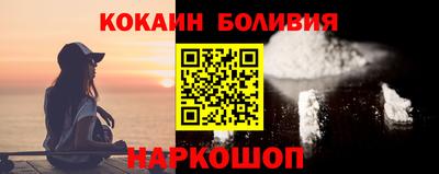 круглые Гагарин