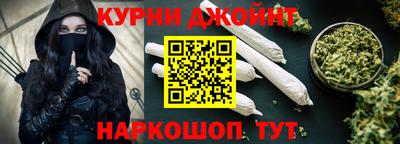 скорость Волжский