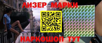 скорость mdpv Гатчина