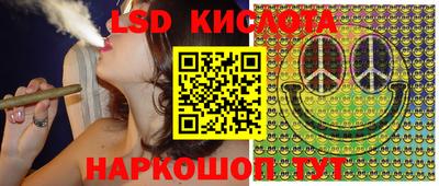 скорость mdpv Гатчина