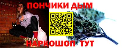 MESCALINE Донской