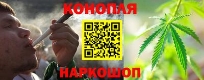 мяу мяу кристалл Волгодонск