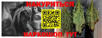 круглые Гагарин