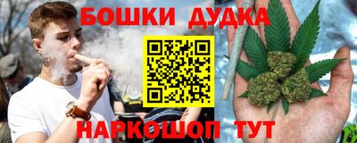 скорость mdpv Гатчина