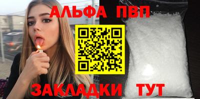 круглые Гагарин