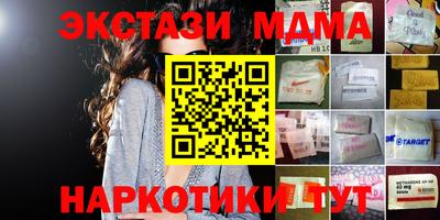 круглые Гагарин