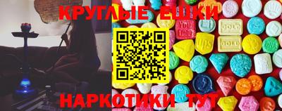 скорость mdpv Гатчина