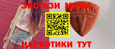 герыч Дубна
