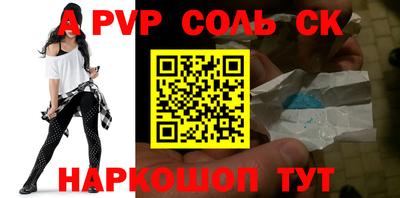 скорость mdpv Гатчина