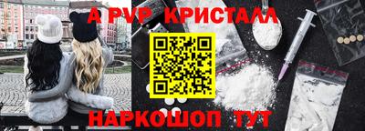 круглые Гагарин