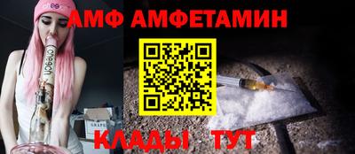 скорость mdpv Гатчина