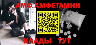 скорость mdpv Гатчина