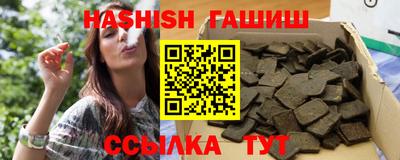 круглые Гагарин